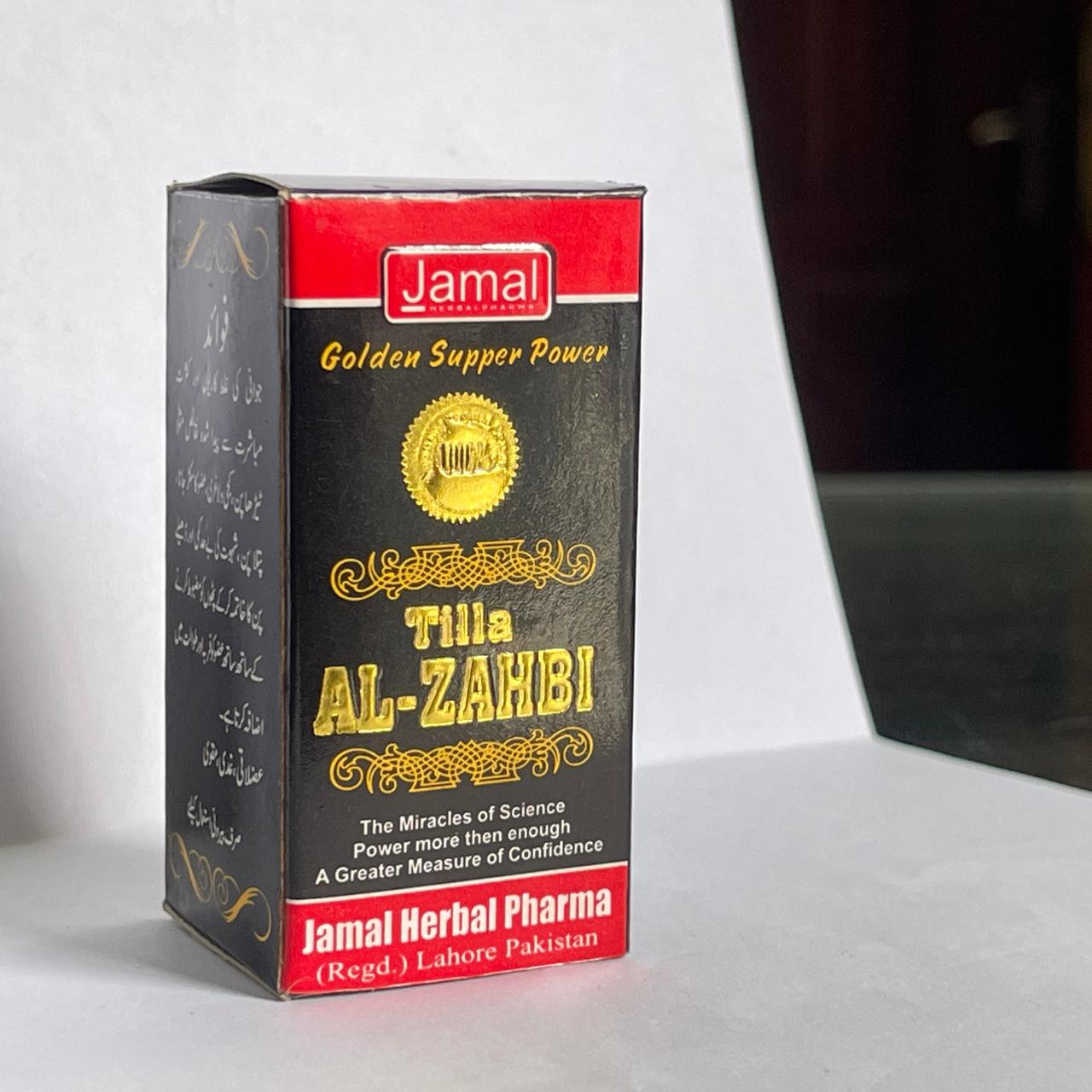 Tilla AL-ZAHBI - AL-Shafi Herbals